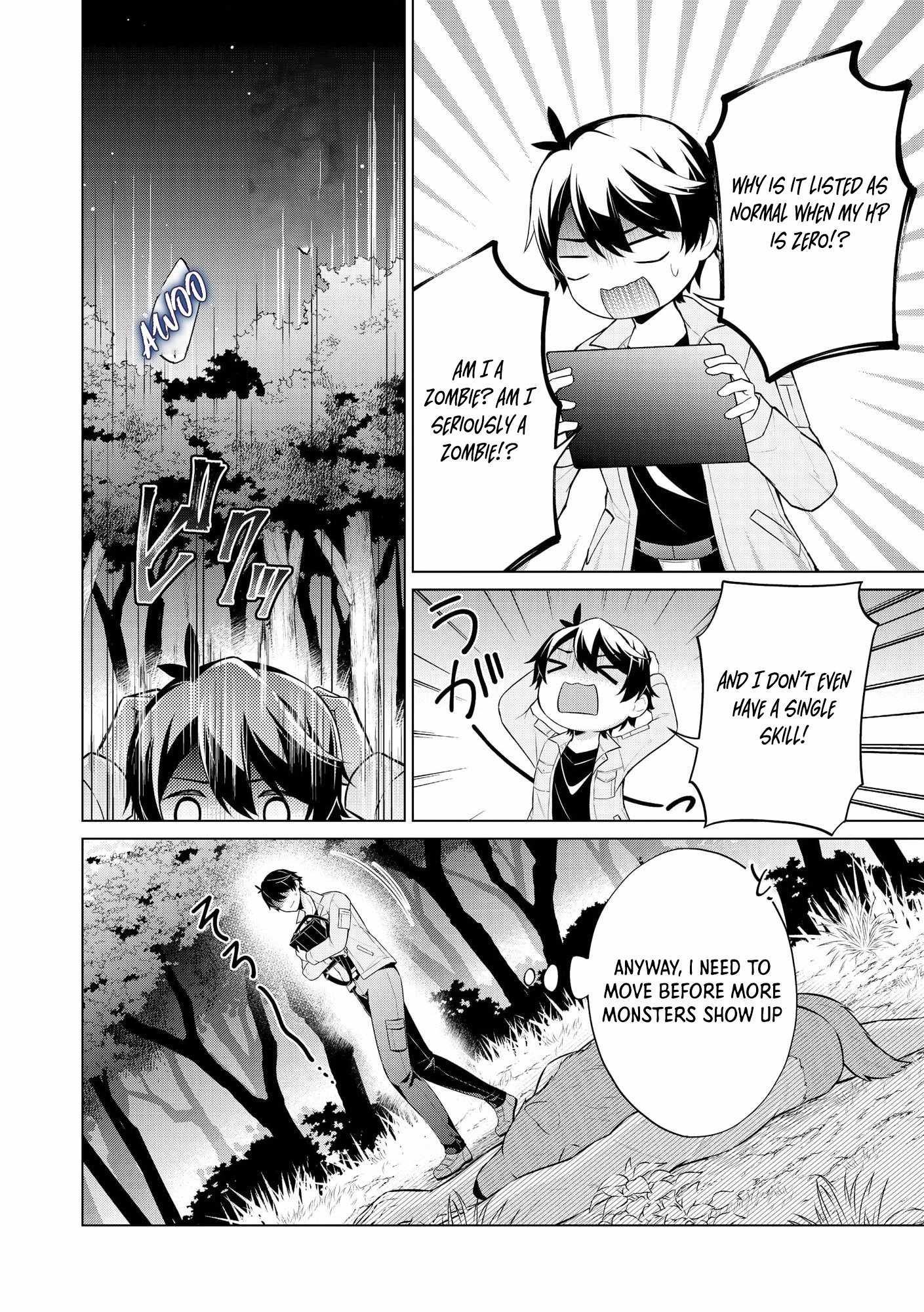 Skill? Nee Yo Sonna mon! - Fuguusha-tachi no Sainou Kaika Chapter 1 11